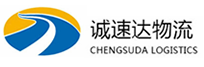 温州到肇州县物流公司